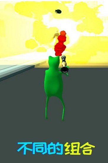 青蛙模擬器游戲中文版 v1.0.2 安卓版 0