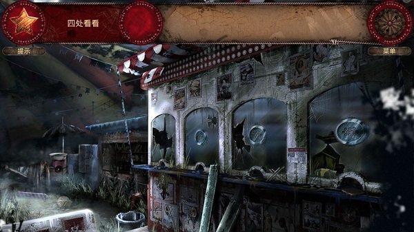 遺忘之地失落的馬戲團(tuán)最新版 v2.1.1 安卓版 3