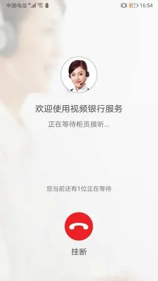 面簽系統(tǒng)app下載