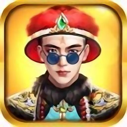 盛世江山縱橫官場最新版