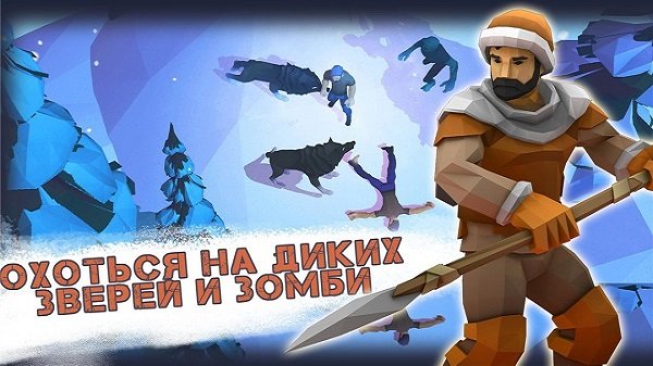 黑暗冬季最后的幸存者手游(Darkest Winter) v0.6.2 安卓版 3