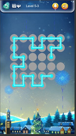 馬良一筆畫游戲 v1.0 安卓版 2