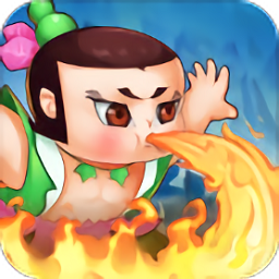 葫蘆娃奇幻世界正版