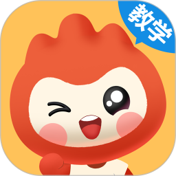 學(xué)習(xí)8教學(xué)(教師版)