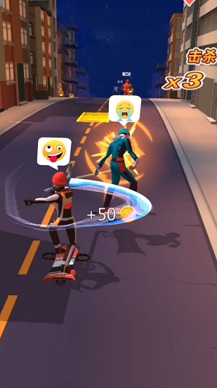 滑板戰(zhàn)斗最新版1