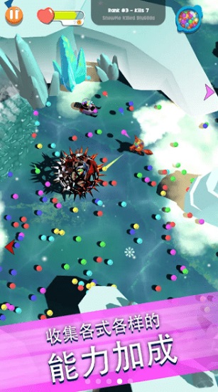 球球坦克官方版 v1.2.3603 安卓版 2