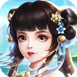 三界逍遙傳官方版