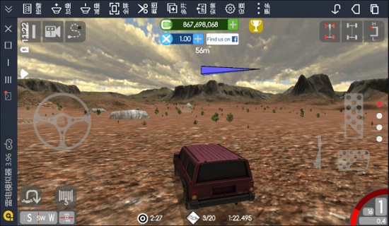 千兆越野正版 千兆越野下載