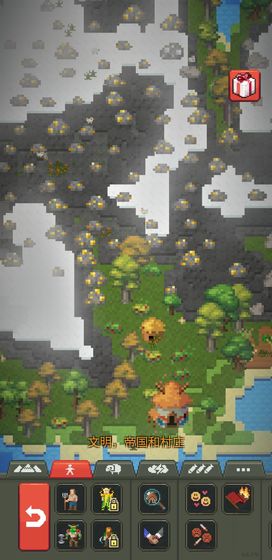 上帝模擬器進(jìn)化正式版全解鎖版 v1.0.8 安無限道具最新版 0