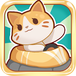 喵星人碰碰車最新版