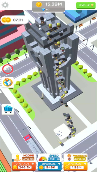 閑置建筑商 v1.5 安卓版 2