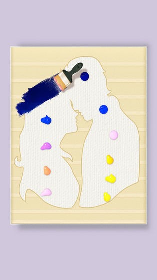 流光剪影最新版 v1.0.5 安卓版 1