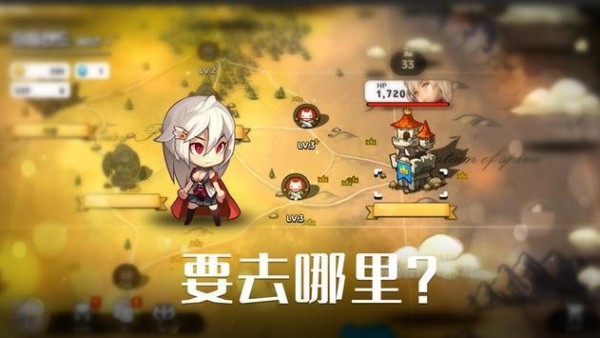 普攻之女神最新版 v1.2.24 安卓版 1
