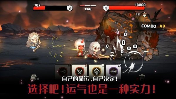 普攻之女神最新版 v1.2.24 安卓版 3