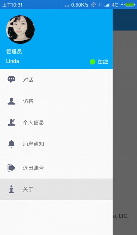 米多客软件下载 米多客app下载