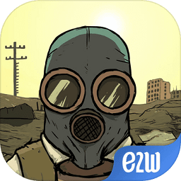 避難所生存ios版