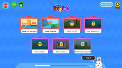 兒童英語啟蒙早教 v6.2.2 安卓版 0