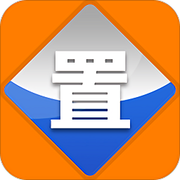 置多寶閑置回收