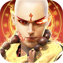 地藏鎮(zhèn)妖錄紅包版