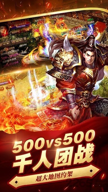 異獸來了手機(jī)版 v1.1.0 安卓版 0