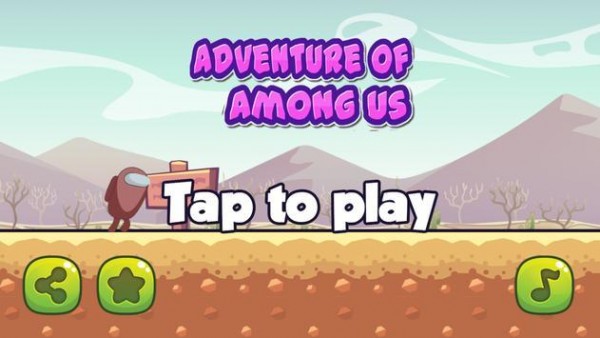 我們當(dāng)中的冒險挑戰(zhàn) v2.0 安卓版 1