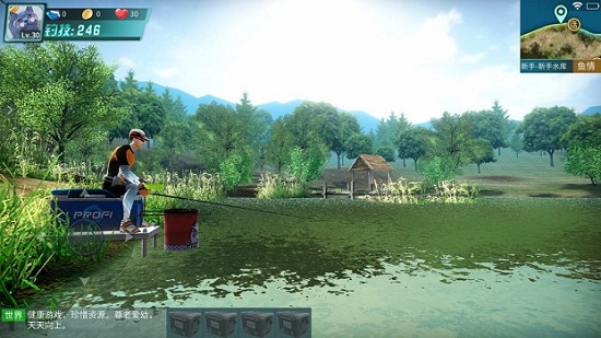 釣魚大神 v5.8.0 安卓版 0