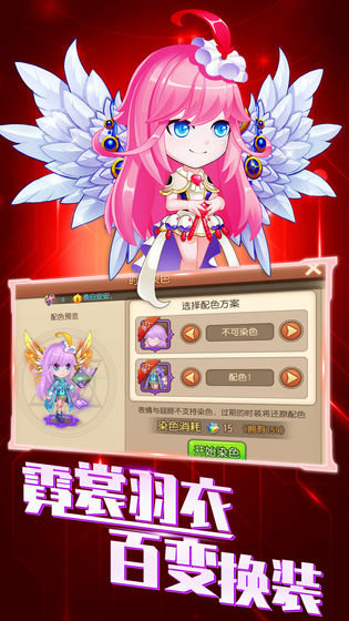 瘋狂彈彈兵游戲 v1.0 安卓版 1