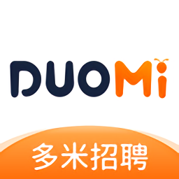 多米招聘官方版