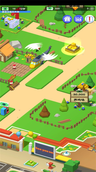 農(nóng)場(chǎng)打工人紅包版