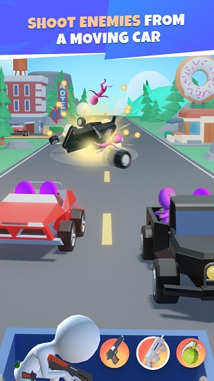 公路游擊隊(duì)游戲下載