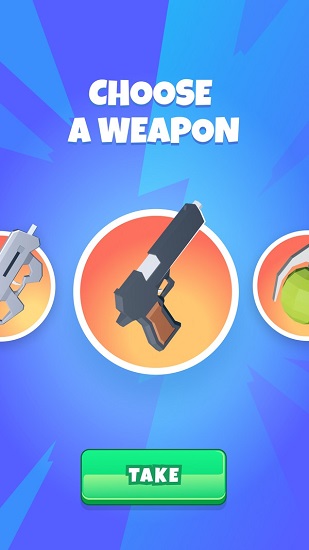 公路游擊隊(duì)免費(fèi)版 v1.0.0 安卓版 3