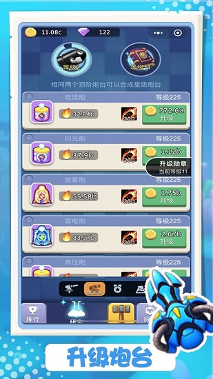 卡卡?；首钚掳?v1.0.0 安卓版 0