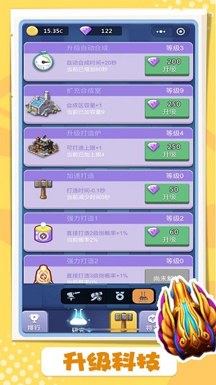 卡卡?；首钚掳?v1.0.0 安卓版 1