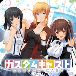 定制虛擬偶像最新版