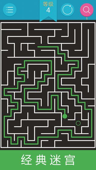 迷宮解謎手游(maze puzzler) v2.40 安卓版 0
