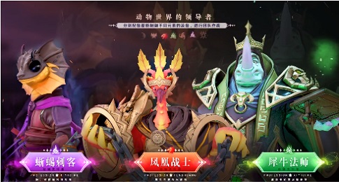 森林狩獵游戲 v728 安卓版 0