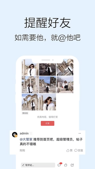 武安123網(wǎng) v5.0.9 安卓版 2