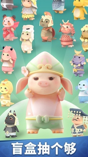 奶龍跑酷最新版 v1.0 安卓版 2