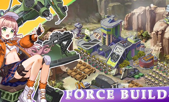 机器少女5游戏下载 机器少女5手游下载