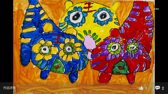 3d藝術(shù)館 v1.7.1 最新版 3