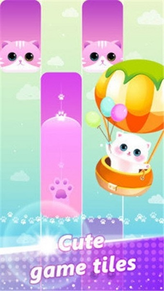 魔幻粉紅鋼琴下載