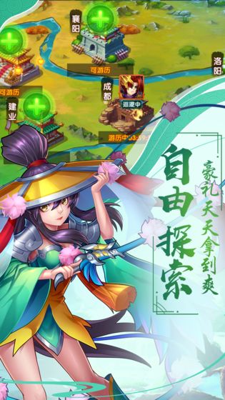 傳奇小蜘蛛bt版 v1.0.0 安卓版 1