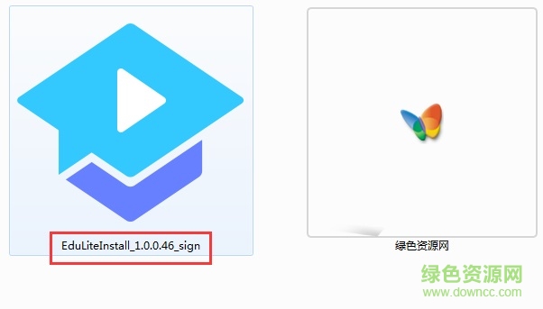 騰訊課堂老師極速版 騰訊課堂極速版