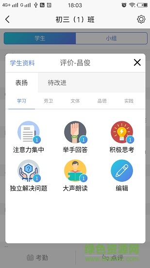 家?；弁ń處煱媸謾C端