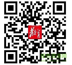 濟(jì)南教育移動(dòng)客戶端app二維碼