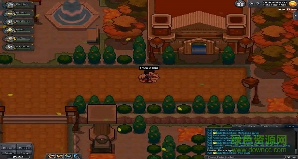 口袋妖怪革命寶石手機版下載