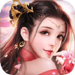 夢回三界內(nèi)購