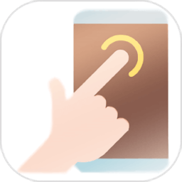 手機(jī)屏幕自動連點(diǎn)器