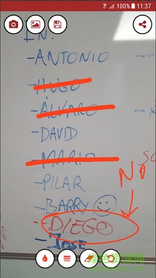 從列表中刪除它 v1.8 安卓版 3