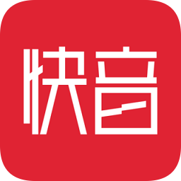 2022快音聽歌app